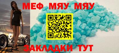 бошки Балашиха