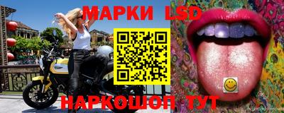 дистиллят марихуана Балаково