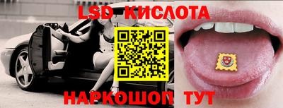 бошки Балашиха