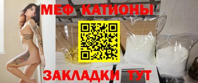 дистиллят марихуана Балаково