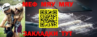 дистиллят марихуана Балаково