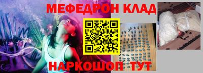 дистиллят марихуана Балаково