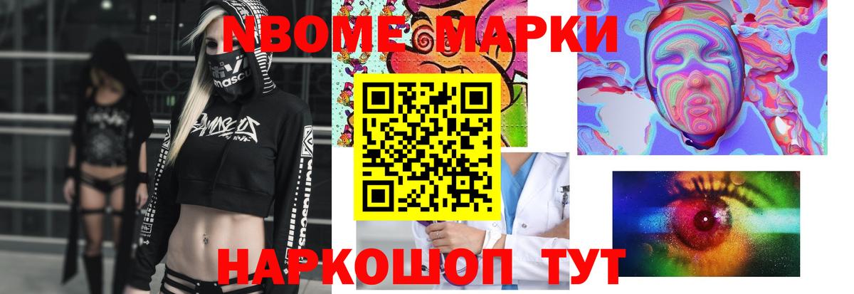 МЕГА онион  LSD-25 экстази кислота  LSD-25 экстази ecstasy  Вход с VPN  Ефремов 